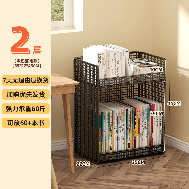 Small movable bookshelf, desktop-to-floor storage with wheels, multi-tier compact organizer