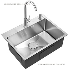 ��ʳƷ��304���P��ֹ���������zˮ�ۏN���β�ϴ����ϴ���