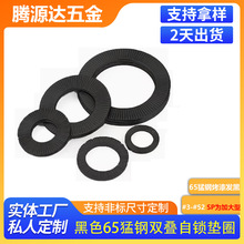 ��ɫ65�i��p�B�����i�|Ȧ�����i�o�|Ƭ�Ӵ����i�o�|Ȧ�F؛M3-M52