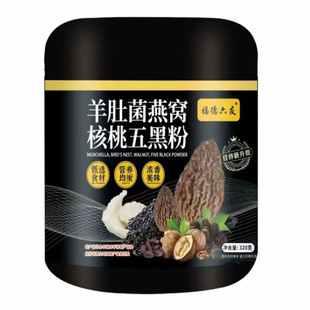 ��ֱ��ͬ���Ǿ���C������ڷ۸�������500g/��
