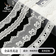 2cm�޾��W����߅ ��ɫˮ�ܴ̽���߅ ͯ�b���С����ˮ���ٽz��߅