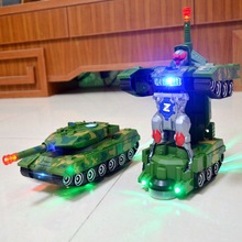 电动玩具批发儿童变形机器人坦克车装甲车音乐男孩小汽车1-3-6岁