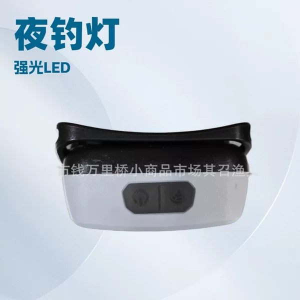 Headlamp Outdoor Ultra-Intense Super Strong Headlamp USB Rechargeable Waterproof Outdoor Fishing Camping Head-Mounted Flashlight