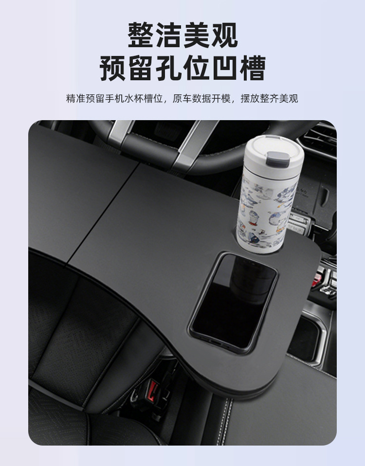 Titanium 3【Nebula Gray】Is Suitable for the Fang Cheng Bao Titanium 3 Car-Mounted Dining Tray, Small Folding Computer Table, Camping Table, and Car Use