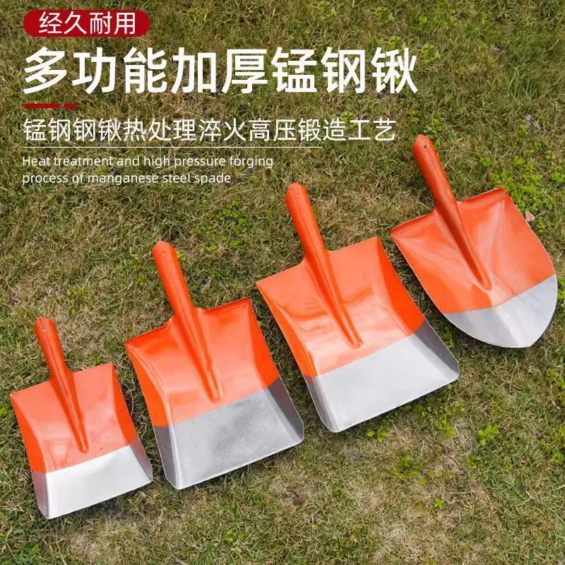 军印铁锹铁铲尖头平头工地农用农具园林园艺工具消防锹加厚铁锹