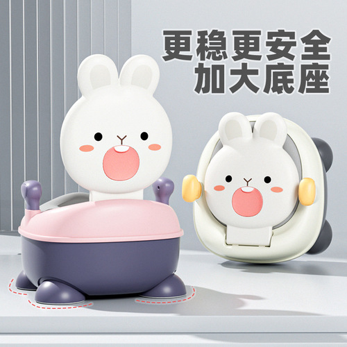 Cartoon children's toilet seat plus size boy and girl baby potty infant toddler urinal child toilet seat
