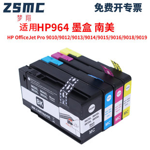 ���ݻ���HP964 HP968XLī��HP OfficeJet Pro 9010 9020 9025ī��
