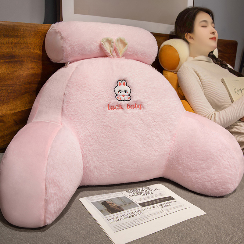 Bingdoudou ベッドサイドクッション ソフトパッケージベッドクッション 大型背もたれクッション 枕 睡眠ソファ 腰保護 ベッドサイド背もたれ|undefined