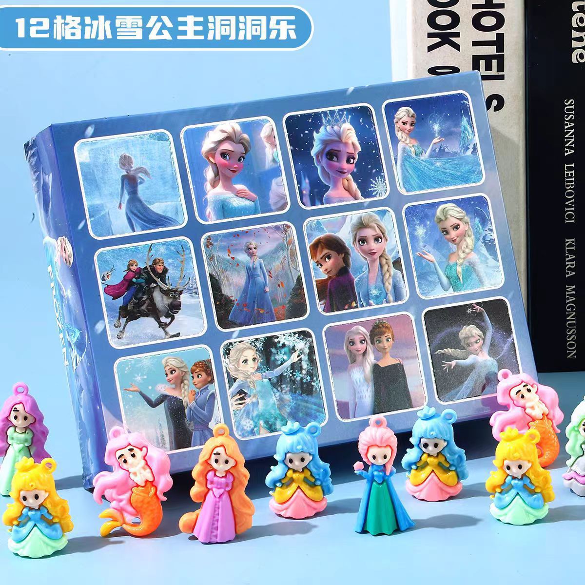 12 구멍 뚫기 재미 [얼음과 눈의 공주]