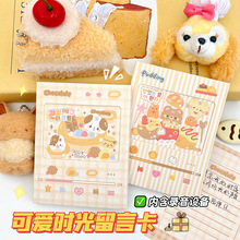 儿童节ins商务留声机生日礼物创意可爱贺卡立体贺卡蛋糕祝福卡