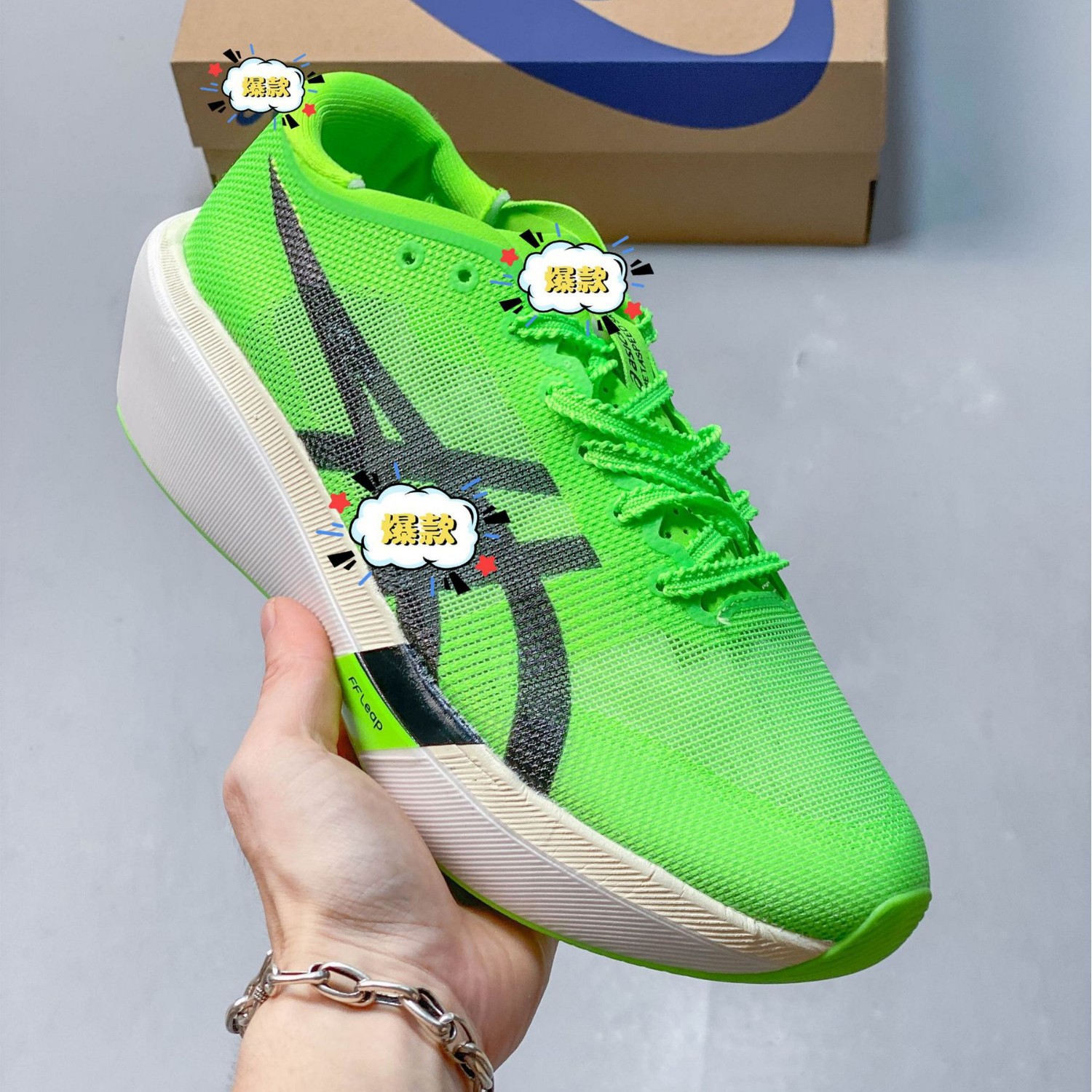 Arthur Metaspeed Sky Tokyo Running Sports Racing Shoes Lightweight Comfortable Breathable Dad Shoes