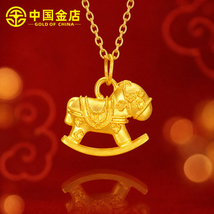 �S�����Dľ�R�����999�u�u�R���������M�¶Y�����նY����Ů��