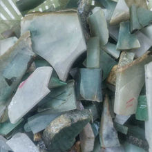 ✅翡翠原石碎料新手学习刻练手边角料下脚料0克