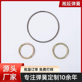 其他弹簧;衣钩/挂钩;异形弹簧