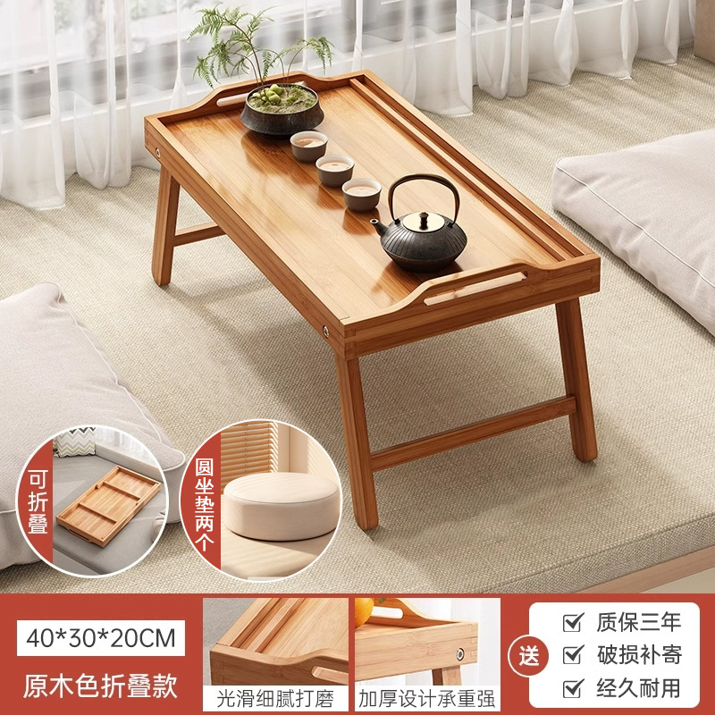 Ventana salediza mesa de centro pequeña de tres piezas dormitorio mesa de tatami plegable simple 2025 nueva mesa baja japonesa sentada