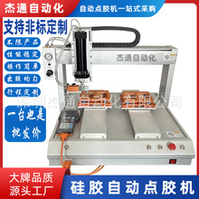 �p��λ300ml���z�c�z�C �������S�Ԅӻ�������z�C�O���г̿ɶ���