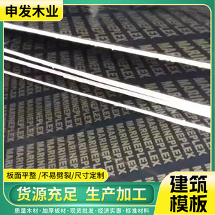 ���ؽ��Bģ�����l ����Ĥ���Bģ�� �����؏�ʹ���׹̶��z�϶��Ӱ�