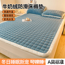 AӺ�ţ�̽q���|�ﶬ���ۯBˮϴ���o늼��ÌW�����ᴲ�ܛ�|