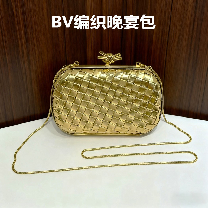 Cross-Border Bv Woven Bag Small Chanel-Style Fashion Evening Bag Box Clutch European and American Style Big Brand Clip Crossbody Bag for Women Cross-Border Bv Woven Bag Small Chanel-Style Fashion Evening Bag Box Clutch European and American Style Big Brand Clip Crossbody Bag for Women