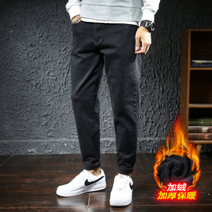 Plus size men's winter new jeans men's fleece-lined thickened loose tapered harem pants stretch casual long pants