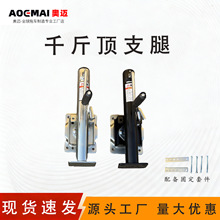 ��܇ǧ�����܇֧����܇֧����܇���1200��1500����Ͳ