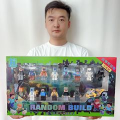 跨境磁力方块世界积木人仔玩具拼装教育机构电玩城积分兑换礼物