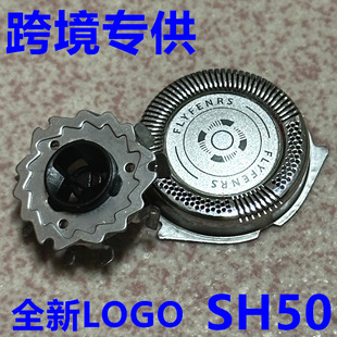 �m���w������횵�SH50���^S5000 6000 S5210 S5660 AT830 HQ8��Ƭ