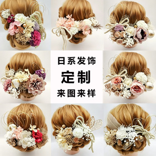 ��ʽ���L�l�D������ϵ�ͷ��l�ٰl�O�^��^���羳�l�A���ӆ��