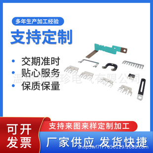 ��ζ̽�Ƭ �^��������B��Ƭ �^����B�ӗl��� �̽ӗl����