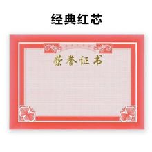 �Ӻ�C��s�u�C����퓪����ɫ�pɫƴɫ���S�tо12K8KA4��ƌW��