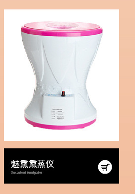 关联营销_04