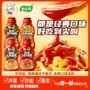 白象调味瓶装拌饭酱小龙虾