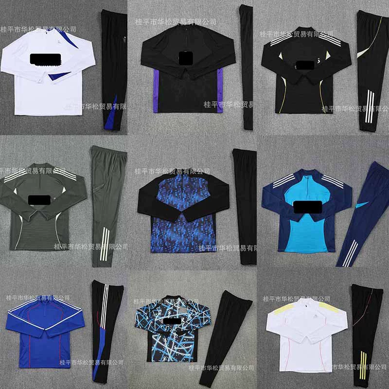 Комплект для тренировок из 25 предметов с длинными рукавами и молнией до середины груди, Барселона, Реал Мадрид, Германия, Марсель