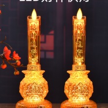 ؔ�����������L������ؔ��LED���Ϟ�T��ǰ������늳؆��w�P��