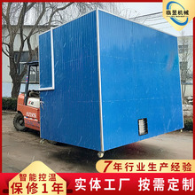 供应木材箱式烘干设备 多功能热风炉烘干机 蒸汽真空烘干房