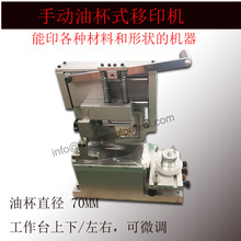 քӱPӡC  քӱPӡˢC  PӡӡˢO ʽ