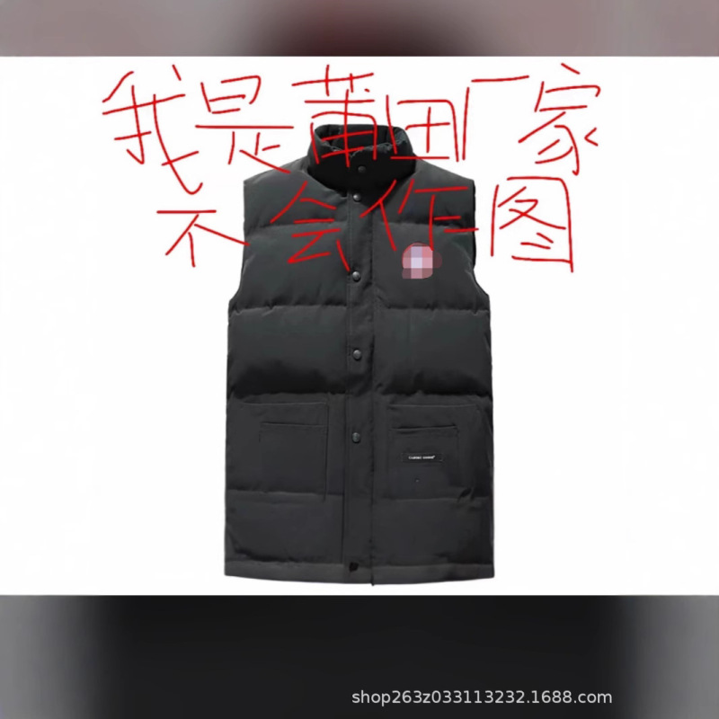 Putian Factory Wholesale Big Goose down Jacket Vest Classic Autumn and Winter Short Vest Vest Jacket for Men and Women Couples