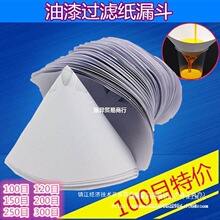 �^�V��©����100Ŀ�����^�V�W��܇���^�Vһ���Լ�200Ŀ���N��