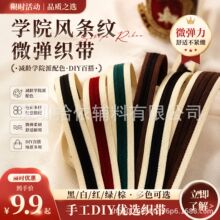 �l�y�������� �bl�͏���ɫ�����l�y�K�ӂ�߅�b�