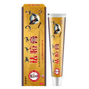 ��ɽ�緽���،�Ƥ�w�o����ș�淽��Ů���J�C��ȡ���A�ݱ����