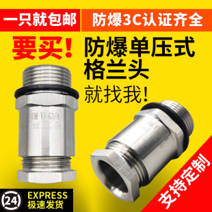 304���P���|�A�o�ܷ���^���Ϻ�����M20���z�b�Ή�ʽ�������m�^