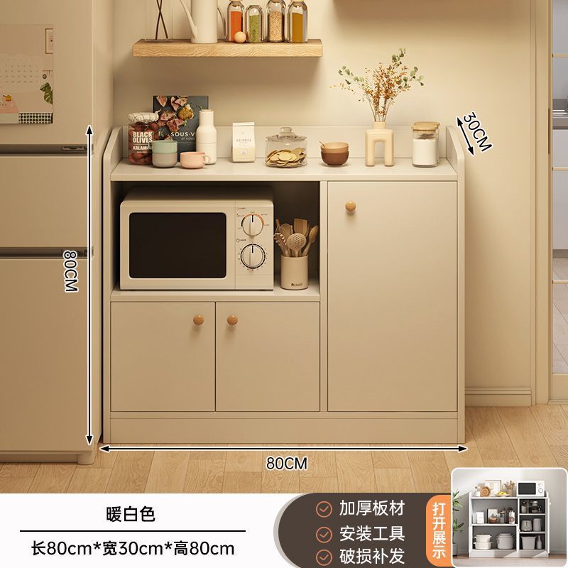 [3도어] 웜화이트 丨80CM