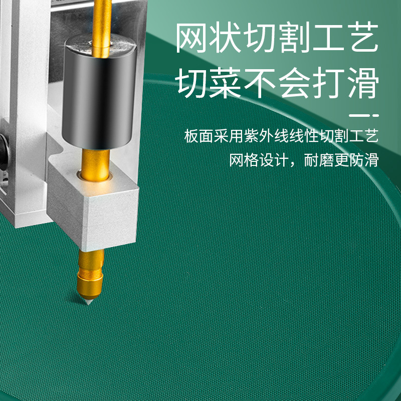 Tablero de corte avanzado vertical a prueba de moho tablero de corte de grado alimenticio para el hogar tabla de cortar de cocina de plástico redonda