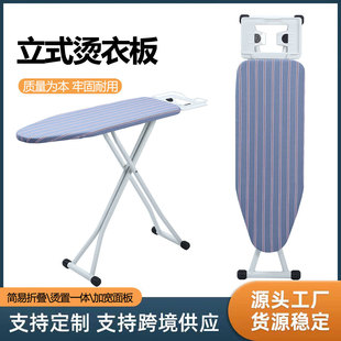 �nʽ�٠C���ۯB���àC�°���ʽ���°��͸ߜز��׾Ƶ���{���C�¼�