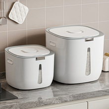 包邮米桶防虫防潮密封装大米储存容器米缸放米粮收纳盒面粉储存罐