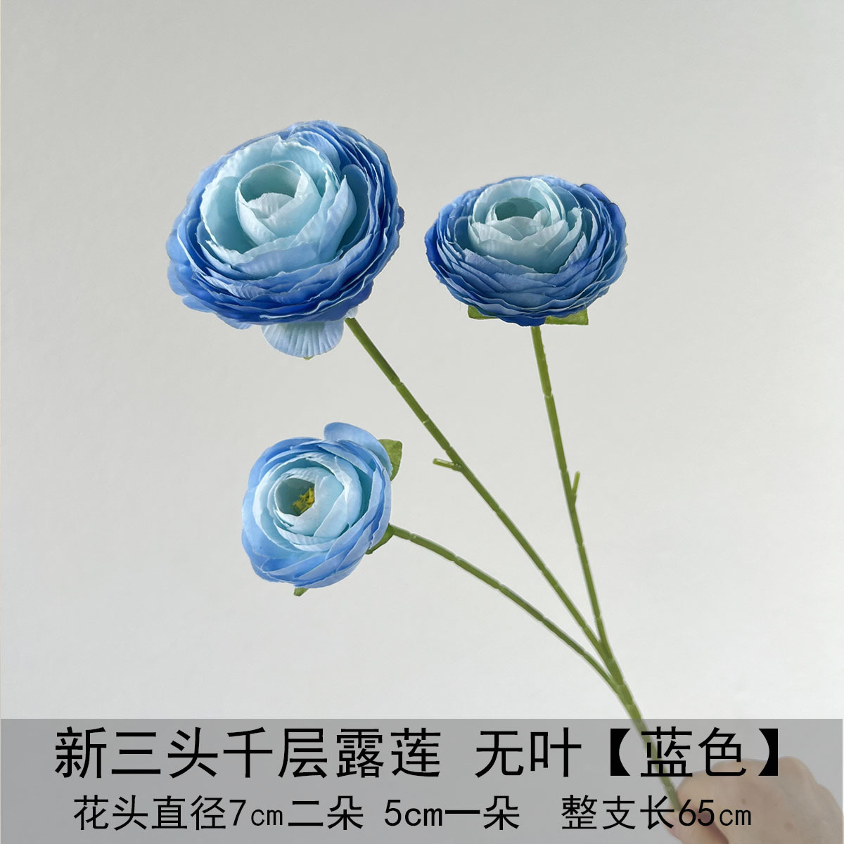 Flor azul cielo flor de bodas flor de seda flor de bodas flor de decoración de flor de vestíbulo flor de techo suave