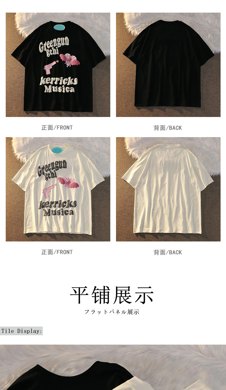 一键复制_20230505151907