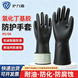 �ȶ����z�������������|���ЙC�܄����I���ڱ����o����05 06