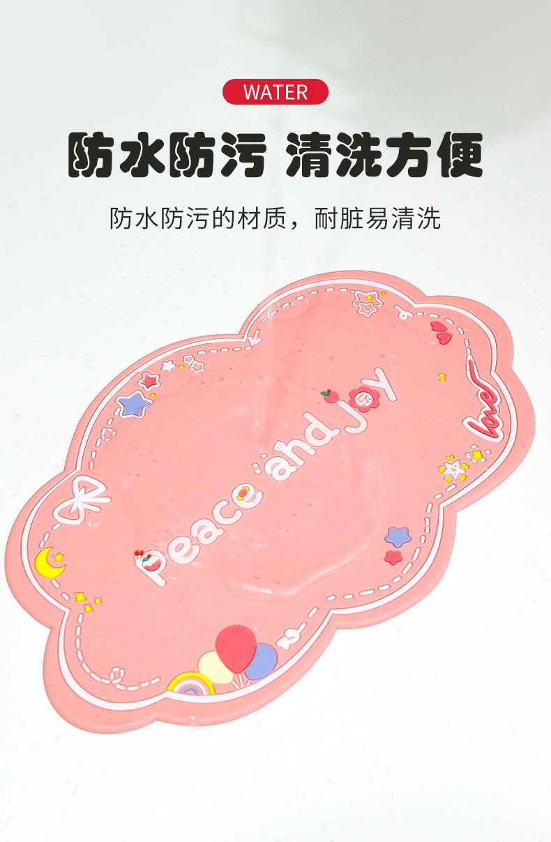 PVC high temperature resistant car anti-slip mat car cartoon mat Ping An Happy car decoration center console storage mat