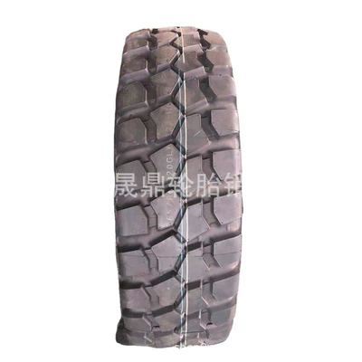 of Guizhou 365/85R20: Off-road şinlər